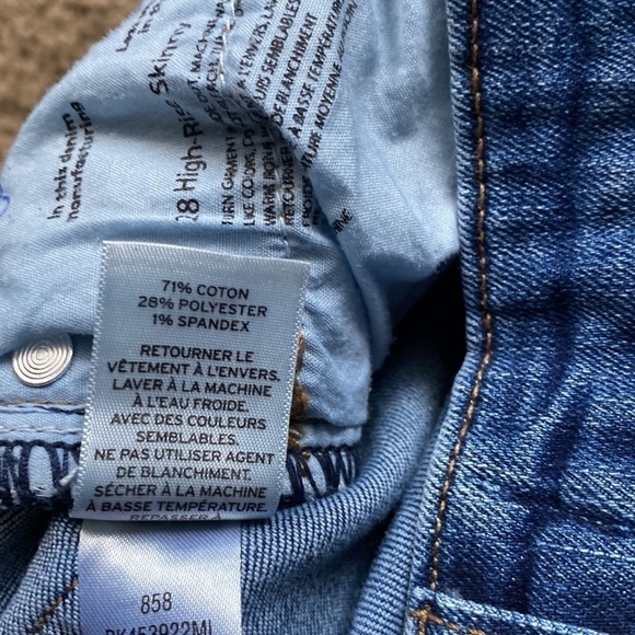 Abound High Rise Skinny Jeans Dark Wash Size 28 - Picture 4 of 6